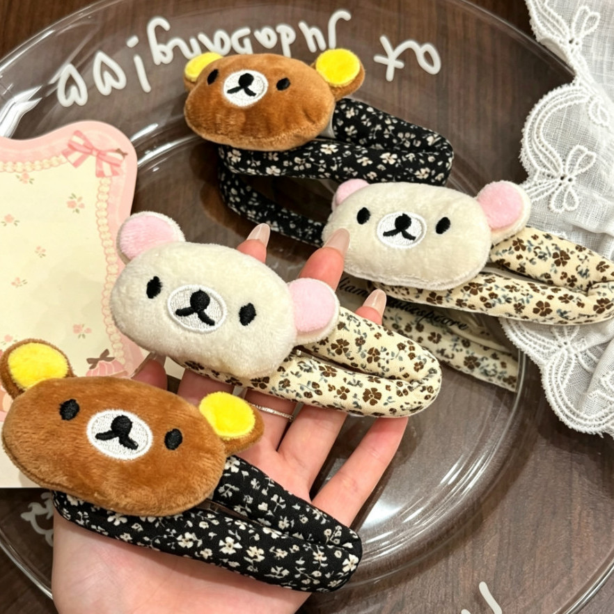 Korean Lifestyle Products - Sweet Rilakkuma cartoon Breaking Clip Korean