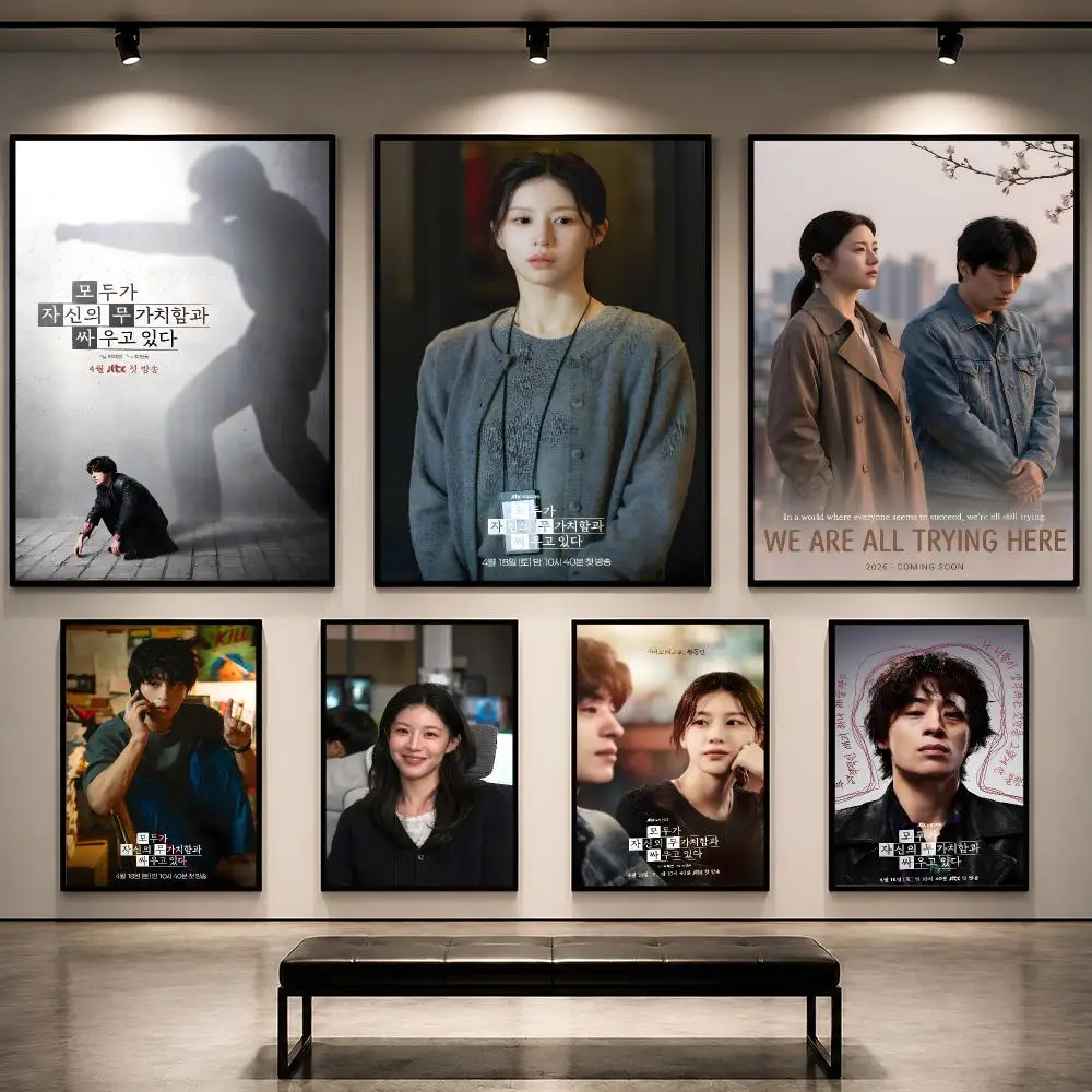 Series We Are All Trying Here  - Korean Arts And Lifestyle 评论和价格