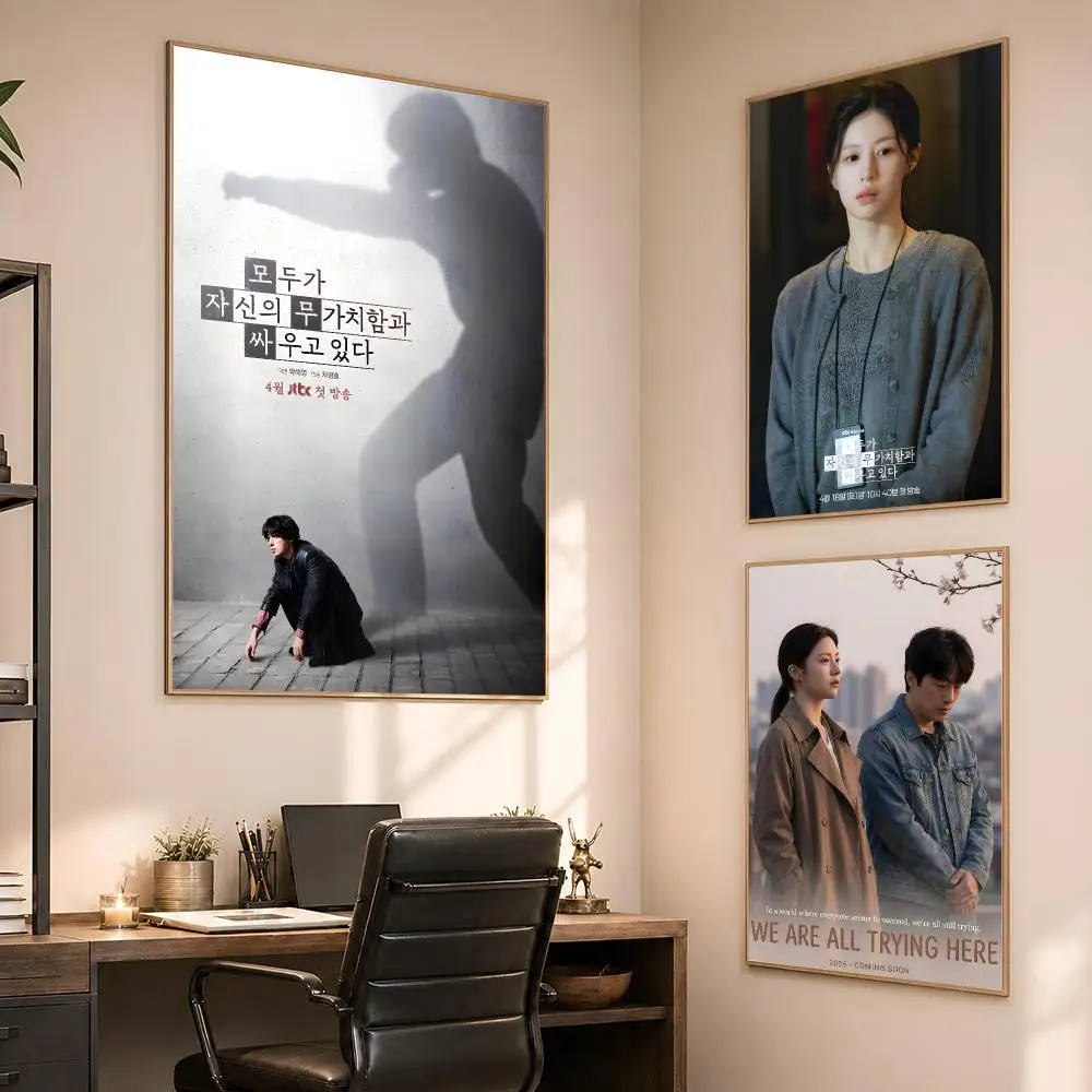Series We Are All Trying Here  - Korean Arts And Lifestyle 评论和价格