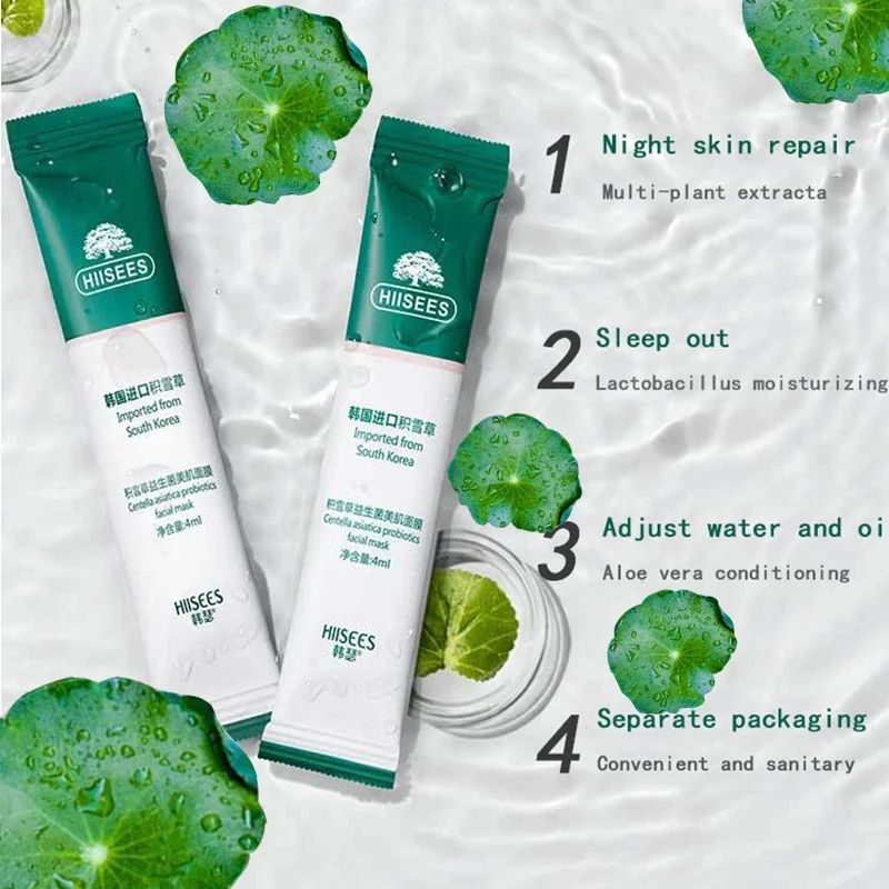 30pcs Centella Collagen Sleepi - Korean Lifestyle Products 评论和价格