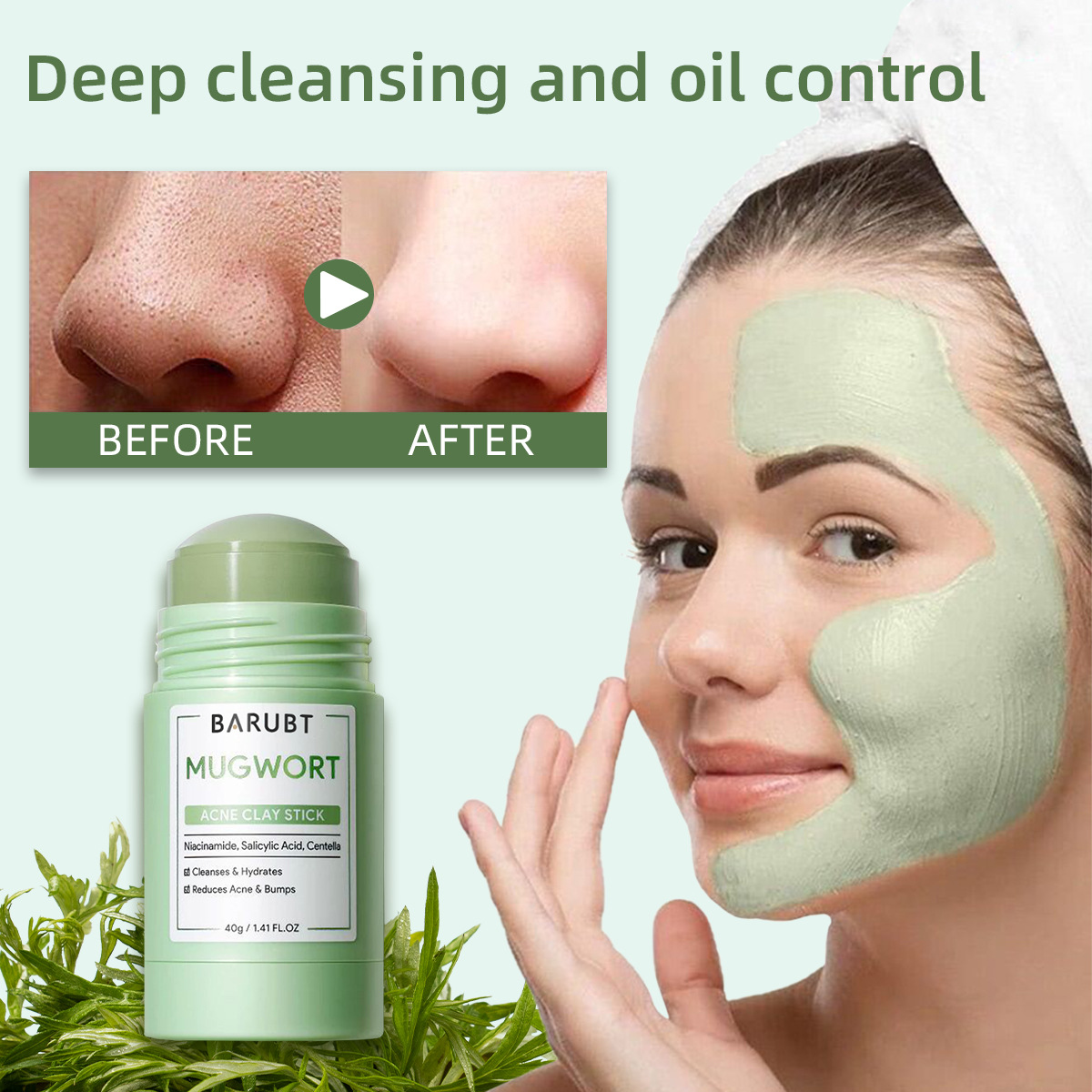 Remove Blackhead Acne Mugwort  - Korean Lifestyle Products 评论和价格