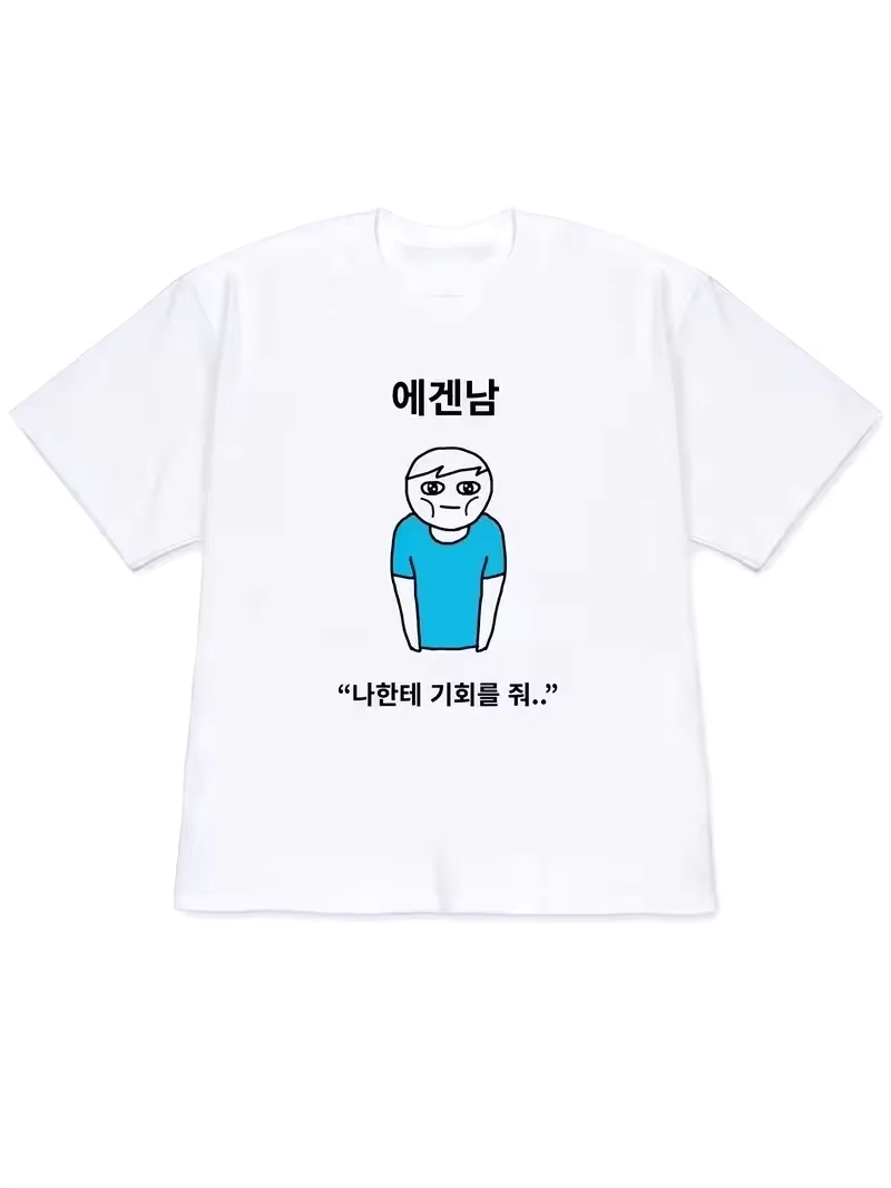 2026 Women T-shirt Y2k Short-S - Korean Lifestyle & Kids Boutique Photos 评论和价格