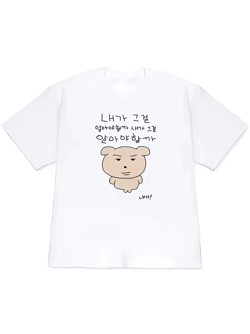 2026 Women T-shirt Y2k Short-S - Korean Lifestyle & Kids Boutique Photos 评论和价格