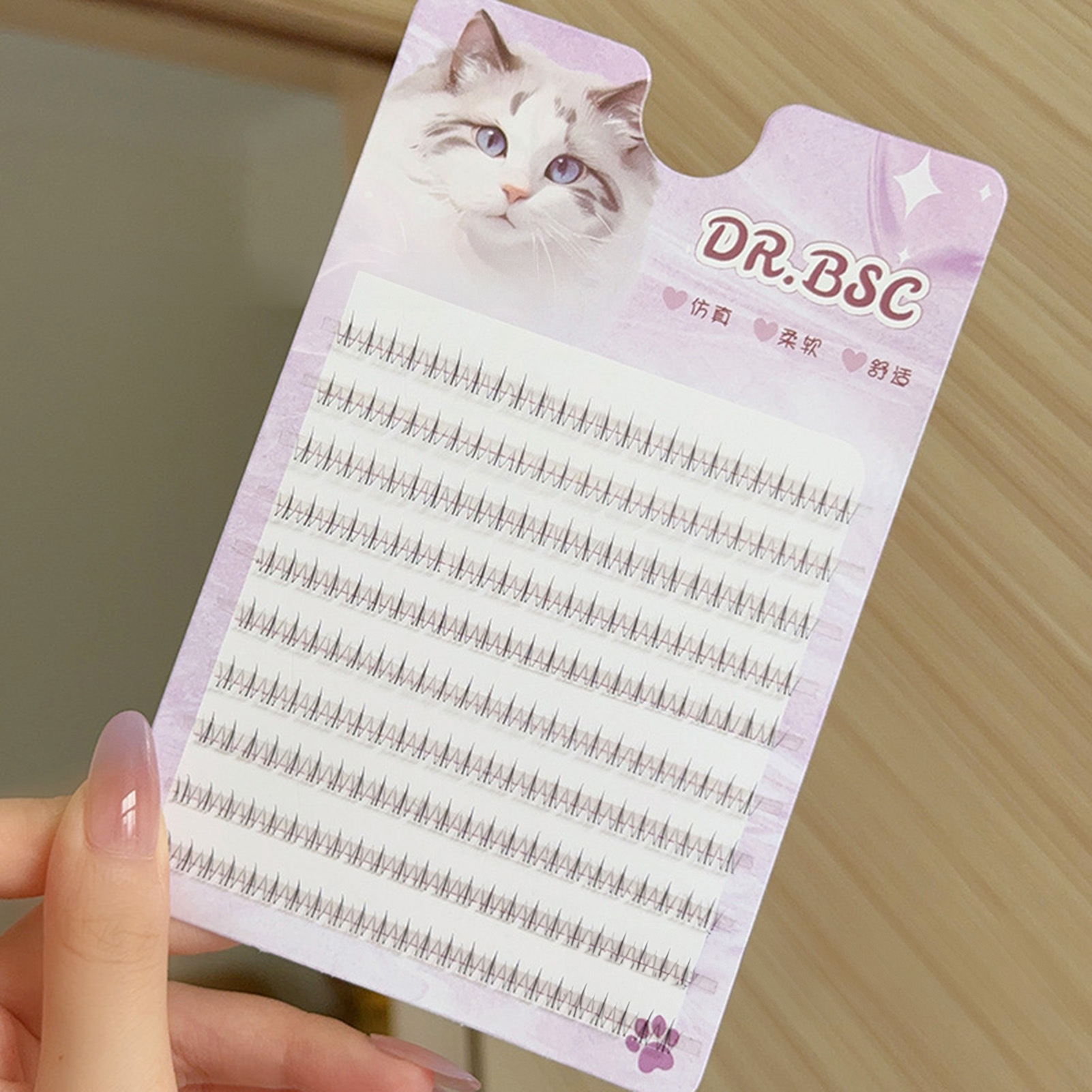 Thin Band Bottom False Eyelash - Korean Lifestyle Products 评论和价格