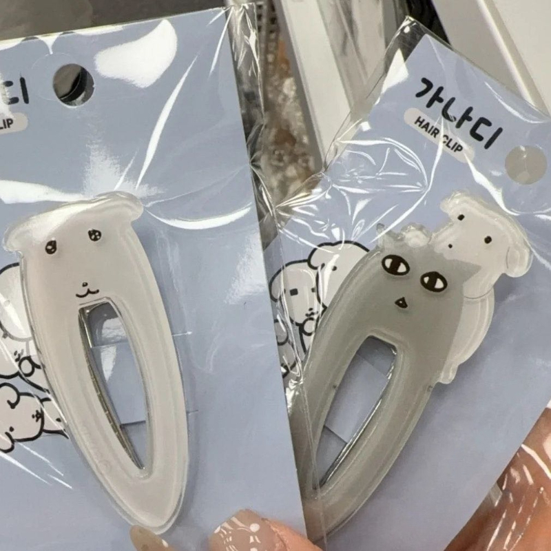 Cute Ganadi Puppy Korean Ins H - Korean Lifestyle Products 评论和价格