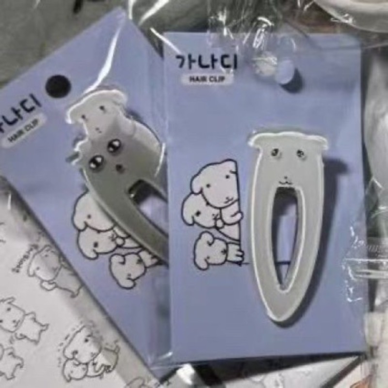 Cute Ganadi Puppy Korean Ins H - Korean Lifestyle Products 评论和价格