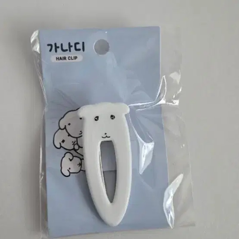 Cute Ganadi Puppy Korean Ins H - Korean Lifestyle Products 评论和价格